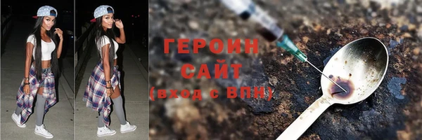 гашик Лабытнанги