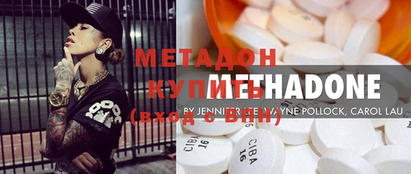 кокс Ладушкин