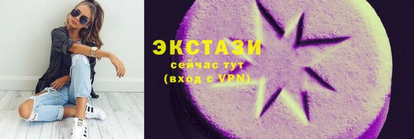 кокс Ладушкин