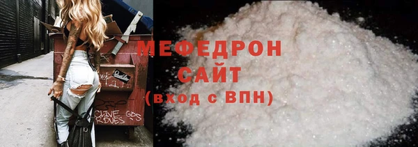 кокаин Лагань