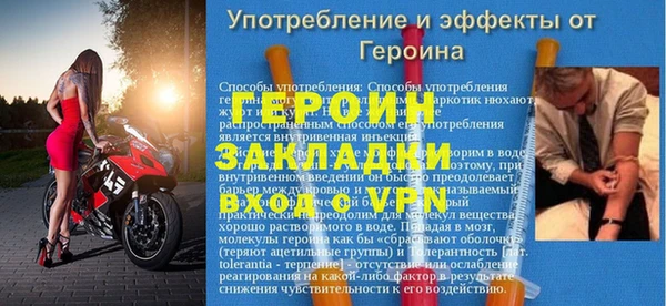 ПСИЛОЦИБИНОВЫЕ ГРИБЫ Беломорск