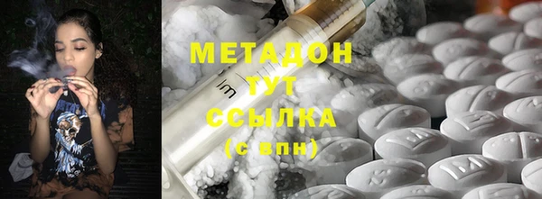 кокс Ладушкин