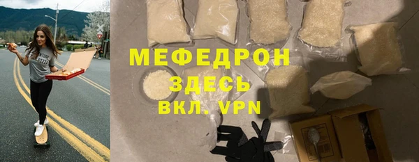 кокаин Лагань