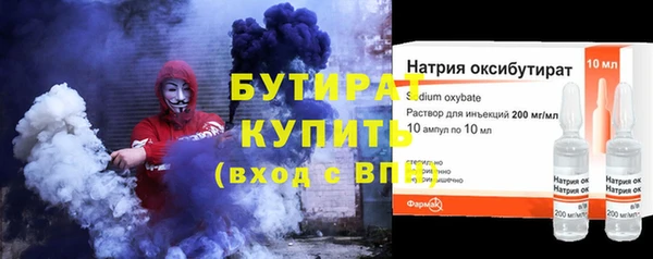 кокс Ладушкин