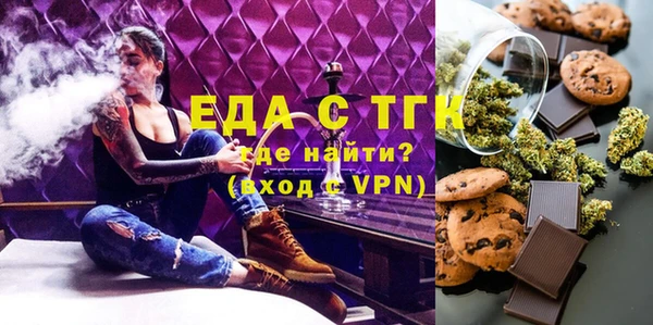 гашик Лабытнанги