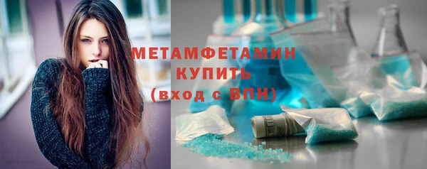 mdpv Новочеркасск