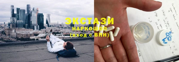 кокаин Лагань