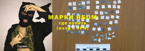 mdpv Новочеркасск