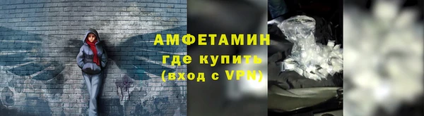 кокс Ладушкин