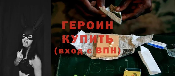 кокс Ладушкин