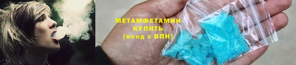 кокс Ладушкин