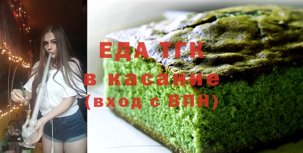 гашик Лабытнанги