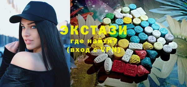 кокаин Лагань