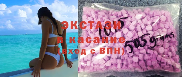 кокс Ладушкин