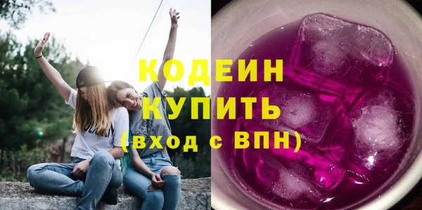 кокаин Лагань
