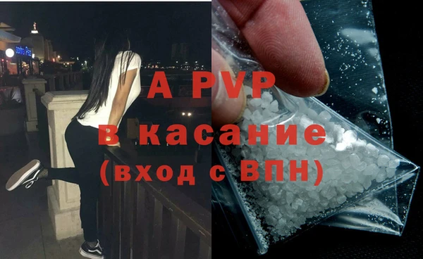 кокс Ладушкин