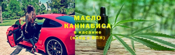 кокс Ладушкин