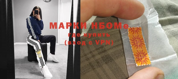 кокаин Лагань