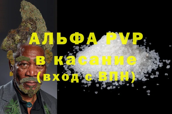 кокс Ладушкин