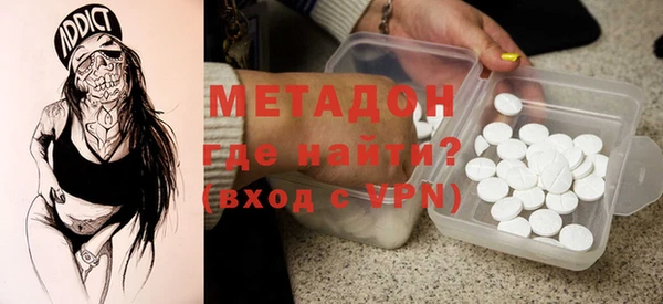 гашик Лабытнанги