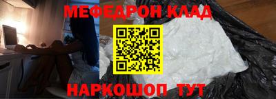 стафф Берёзовский