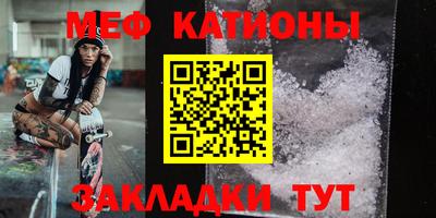 ALPHA PVP Ирбит