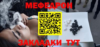 COCAINE Изобильный