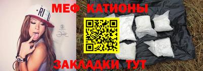 COCAINE Изобильный