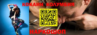 ALPHA PVP Ирбит