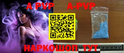 COCAINE Изобильный