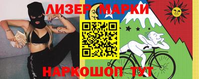 наркотики Ипатово