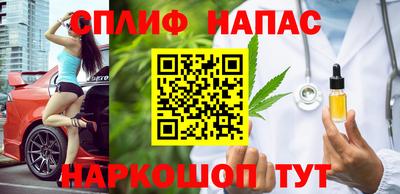 COCAINE Изобильный