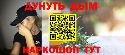 ALPHA PVP Ирбит