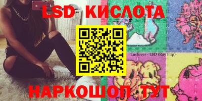 стафф Берёзовский