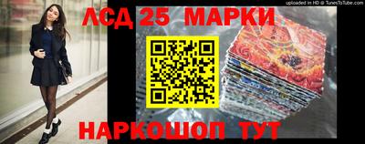 ALPHA PVP Ирбит