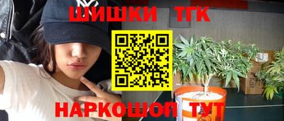 ALPHA PVP Ирбит