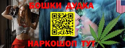 COCAINE Изобильный