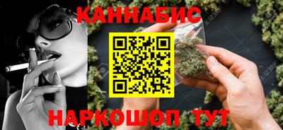 COCAINE Изобильный