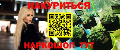 стафф Берёзовский