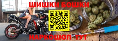 ALPHA PVP Ирбит