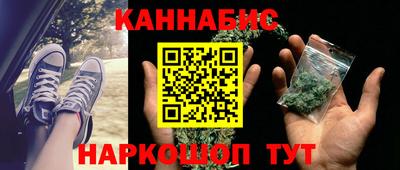 ALPHA PVP Ирбит