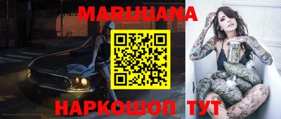 стафф Берёзовский