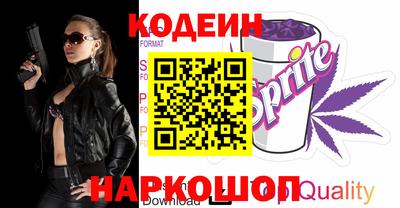 COCAINE Изобильный