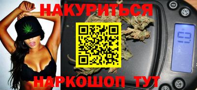 ALPHA PVP Ирбит