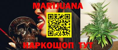 наркотики Ипатово