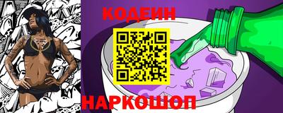 ALPHA PVP Ирбит
