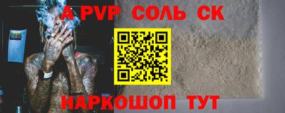 COCAINE Изобильный