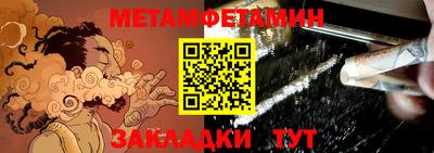 стафф Берёзовский