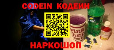 COCAINE Изобильный