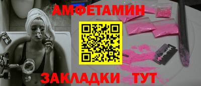 ALPHA PVP Ирбит